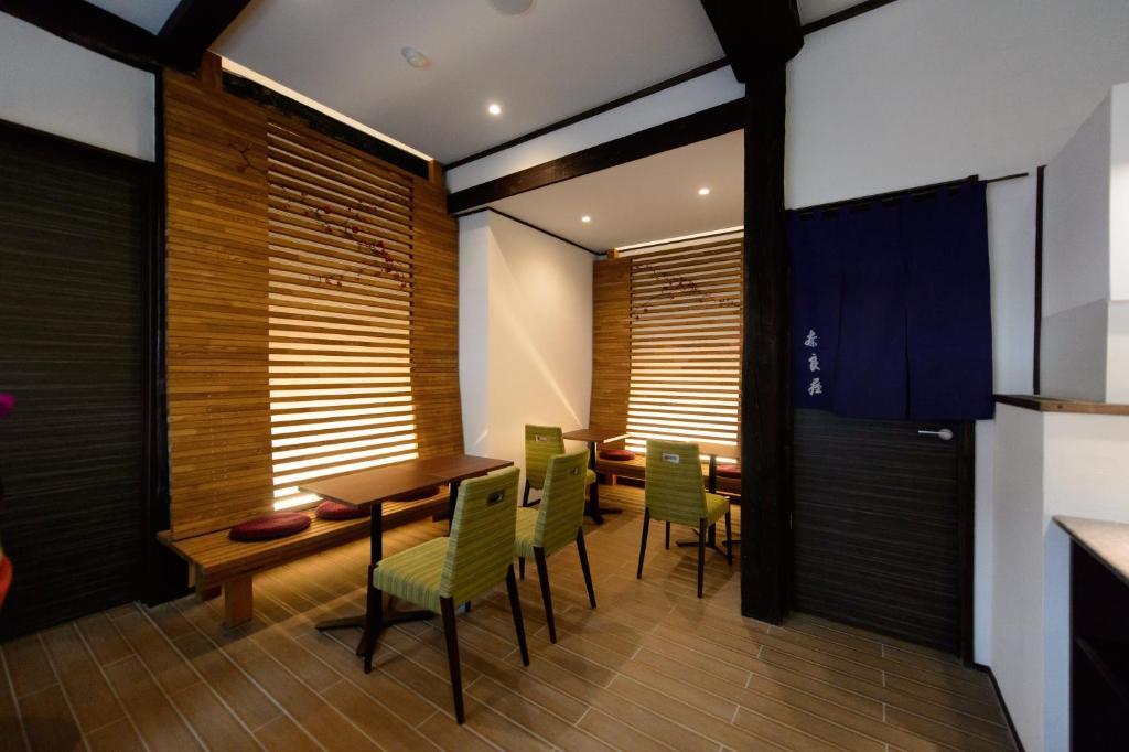 Yubatake Souan Hotel Kusatsu  Exterior foto