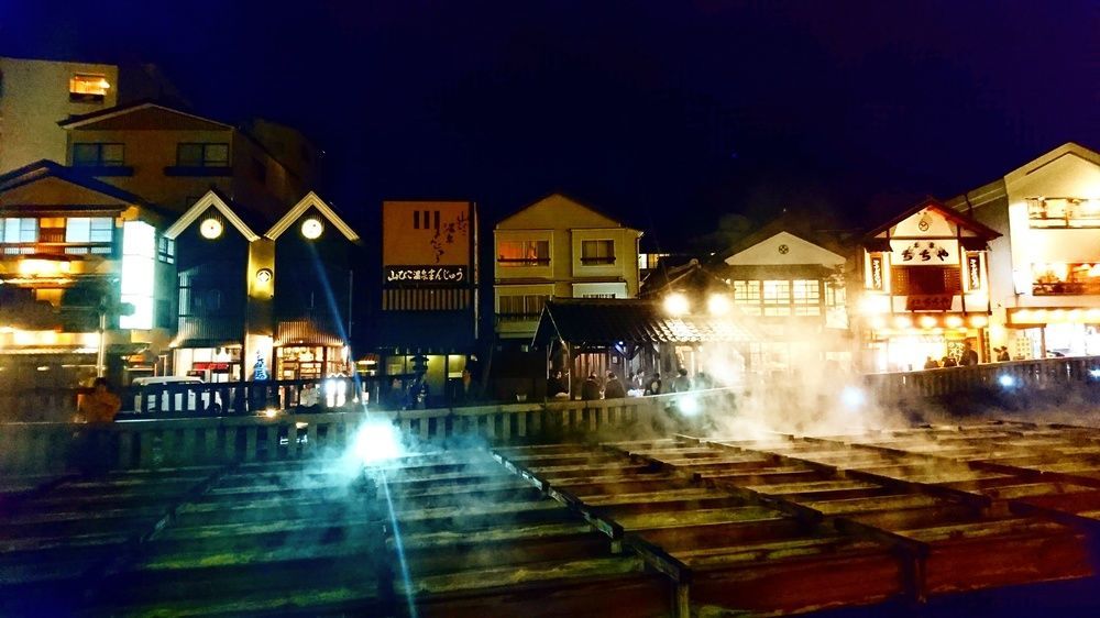 Yubatake Souan Hotel Kusatsu  Exterior foto